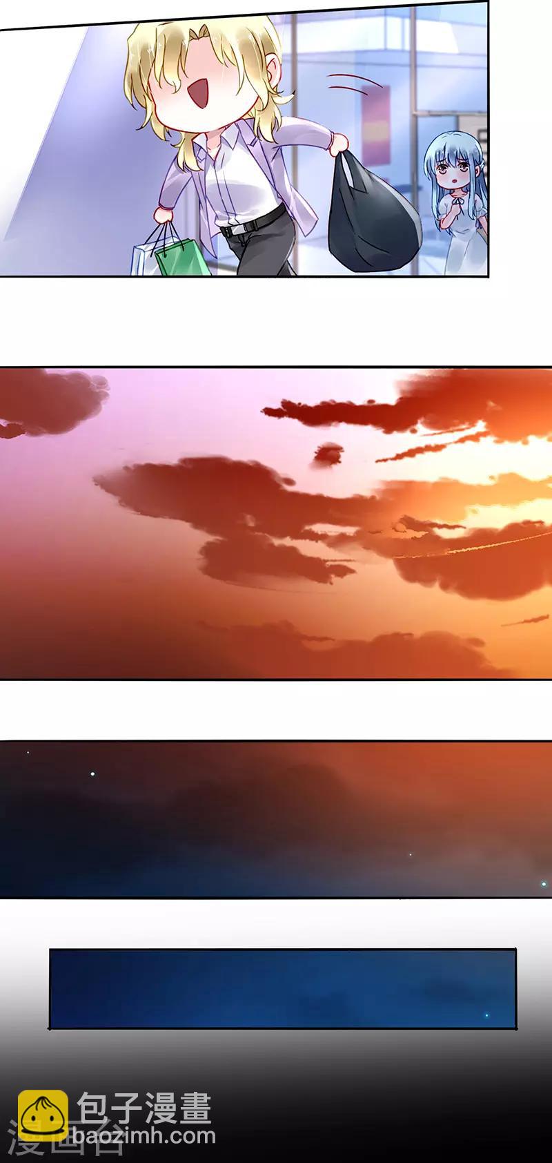 第216话 始终不够-第254话