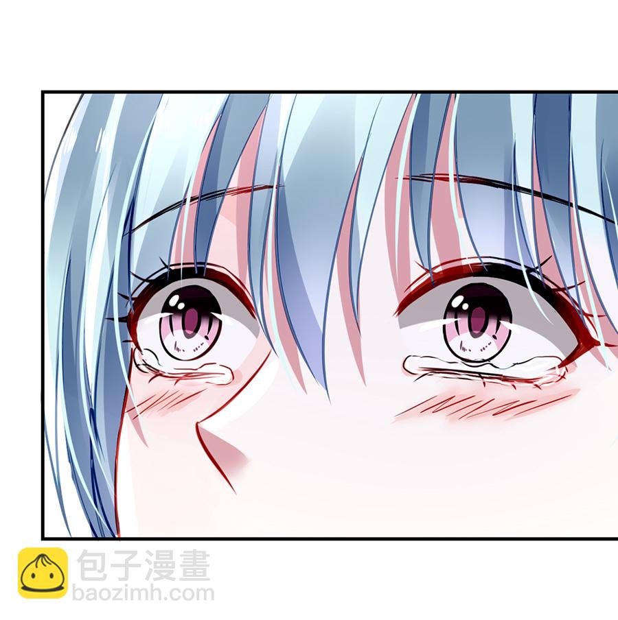 第24话 成全你-第24话