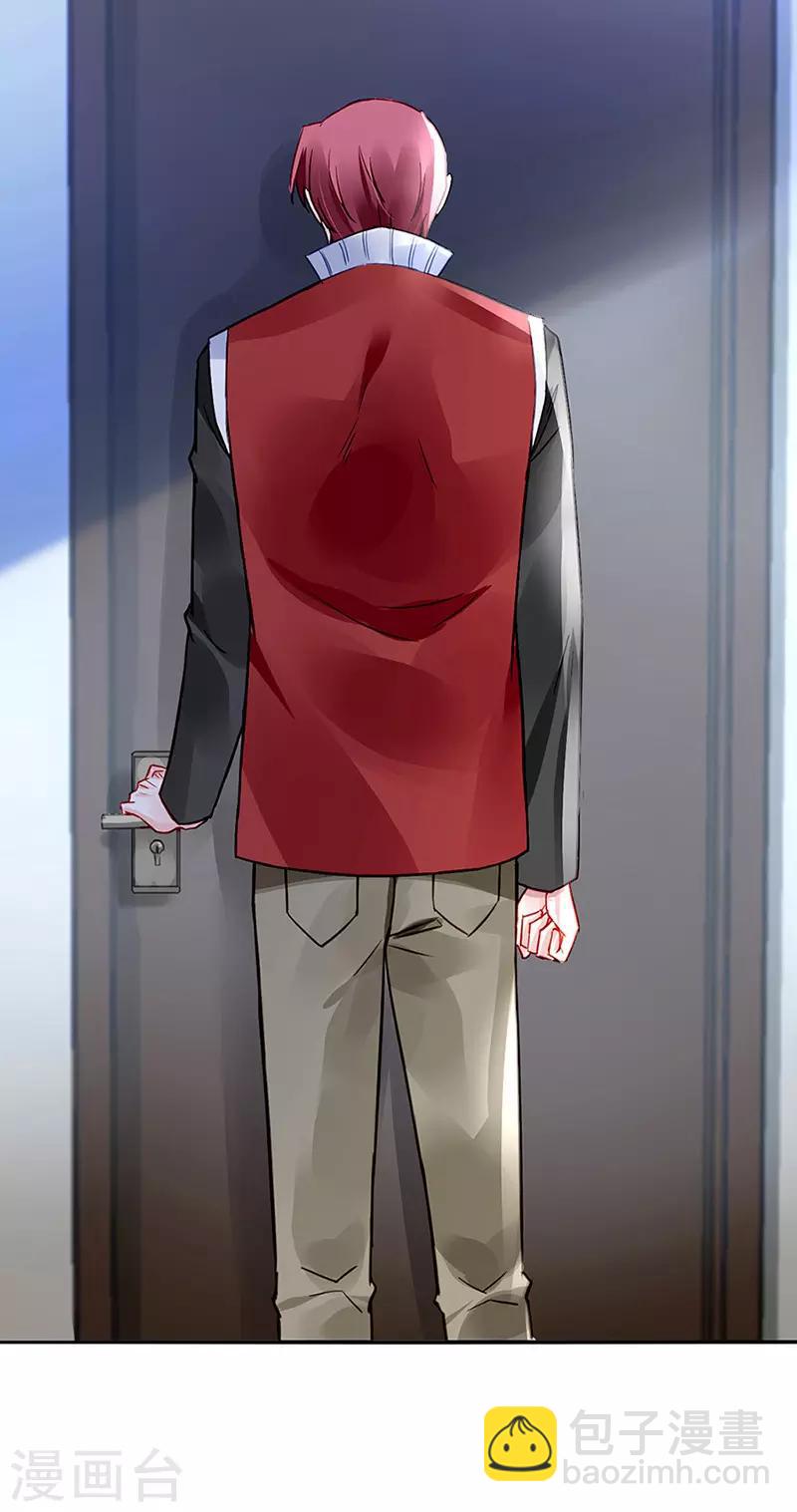 第240话 重蹈覆辙-第278话