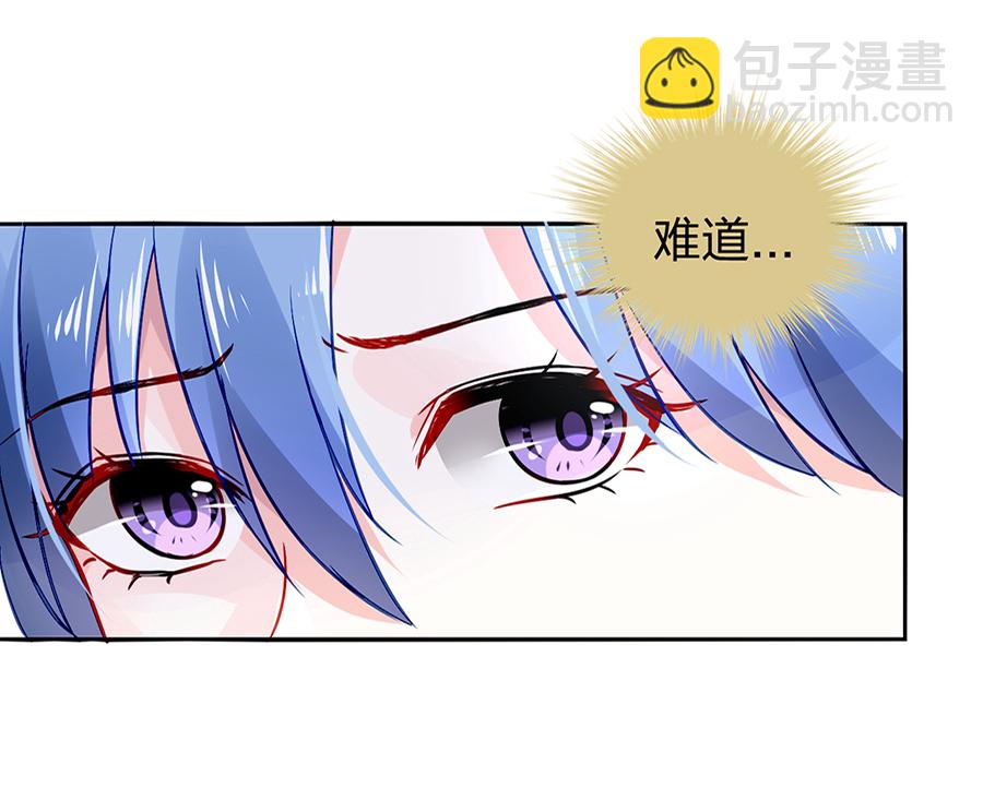 第26话 不会说话-第26话