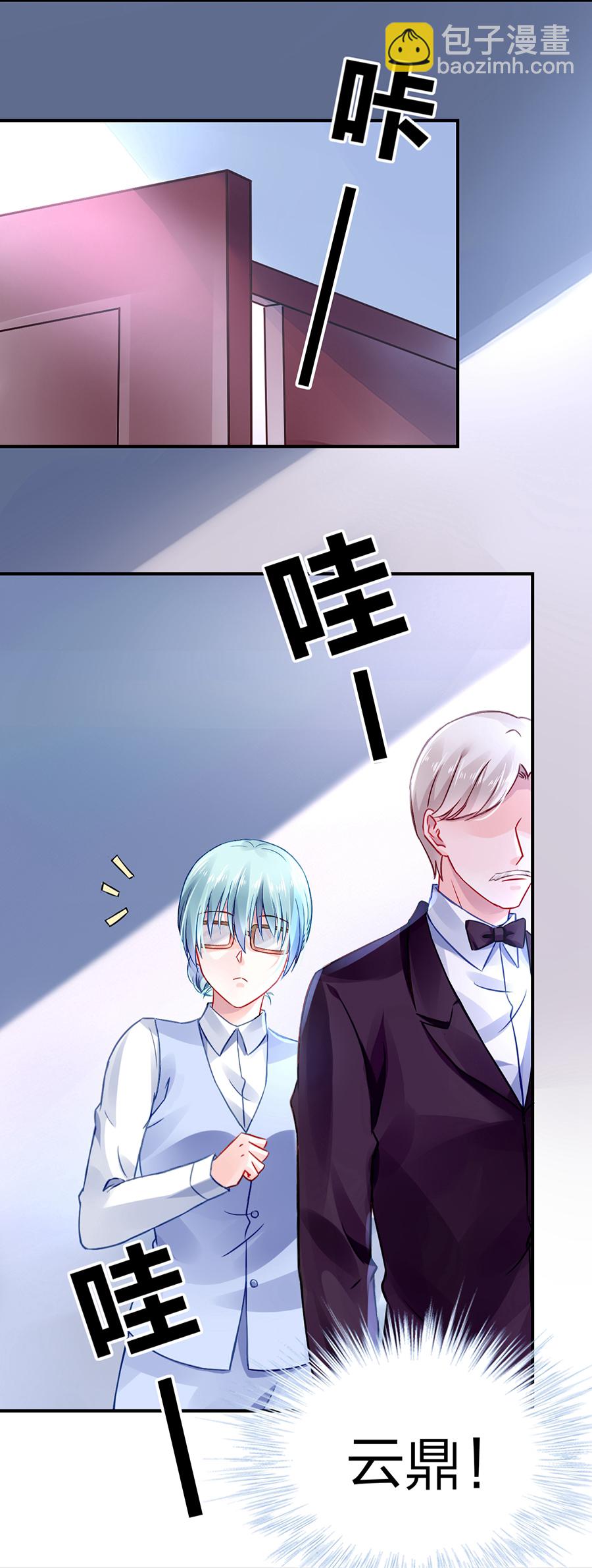 第26话 不会说话-第26话
