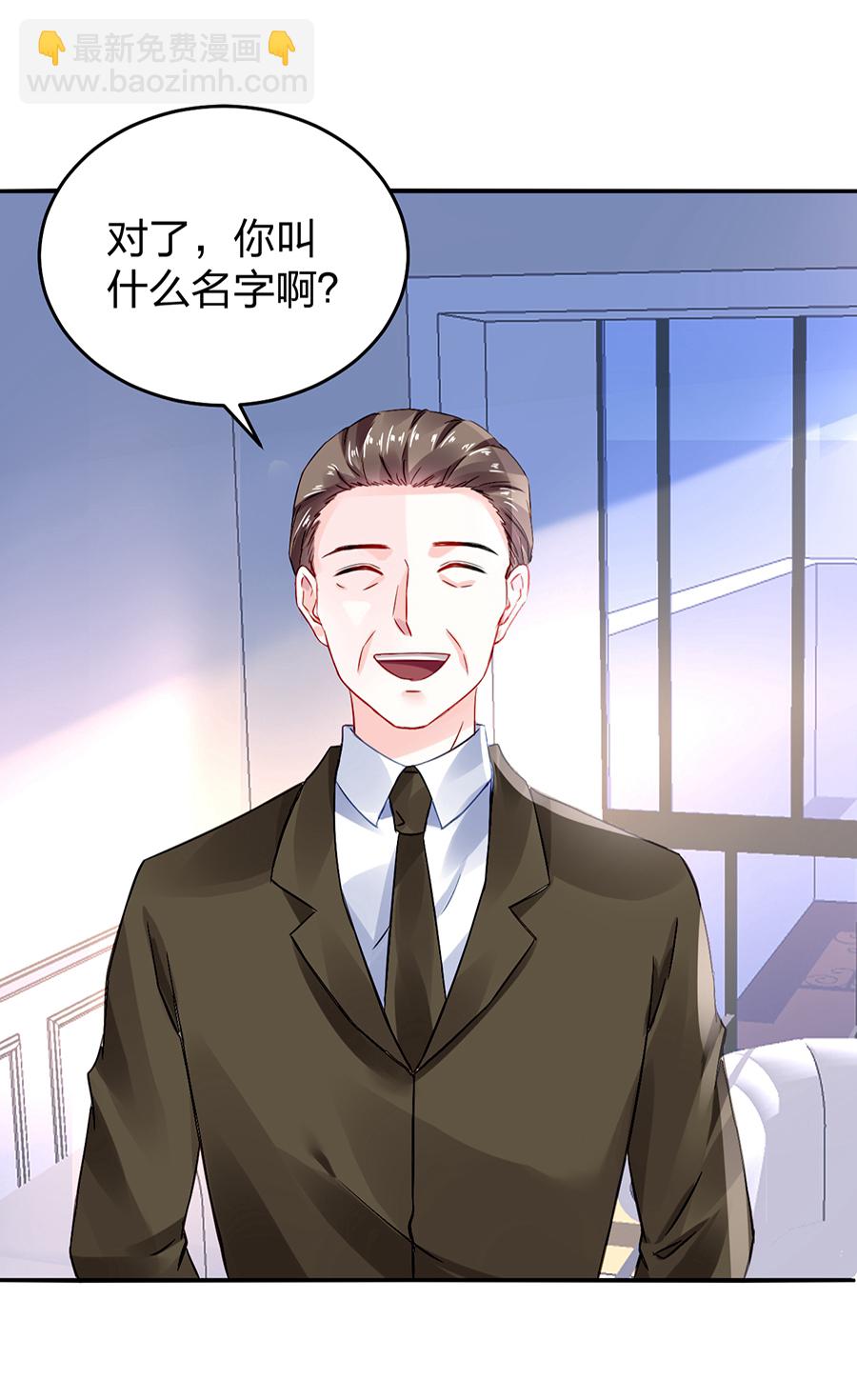 第26话 不会说话-第26话