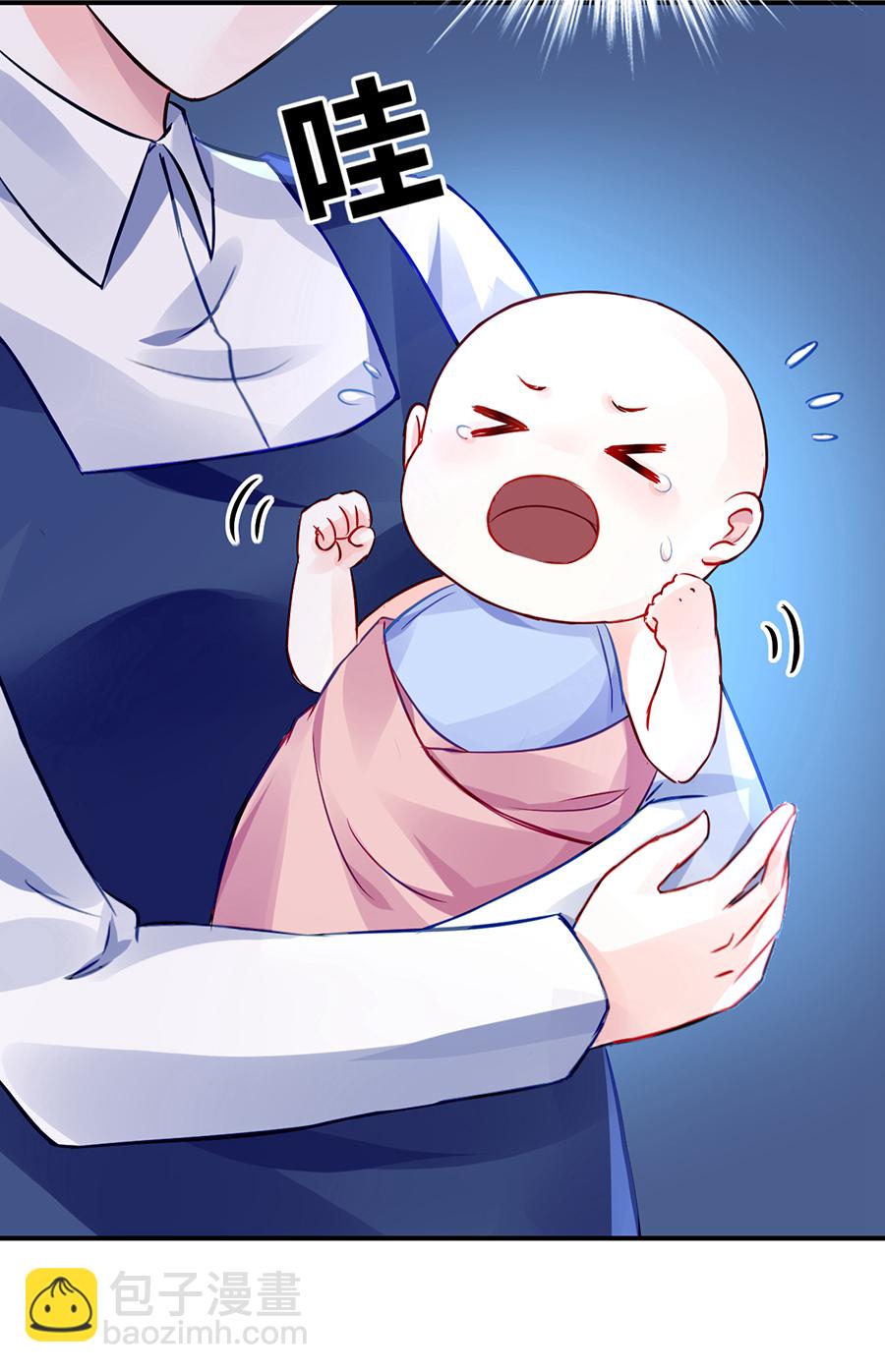 第26话 不会说话-第26话