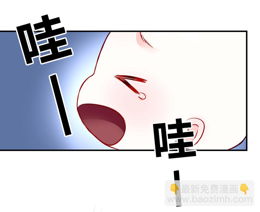 第26话 不会说话-第26话