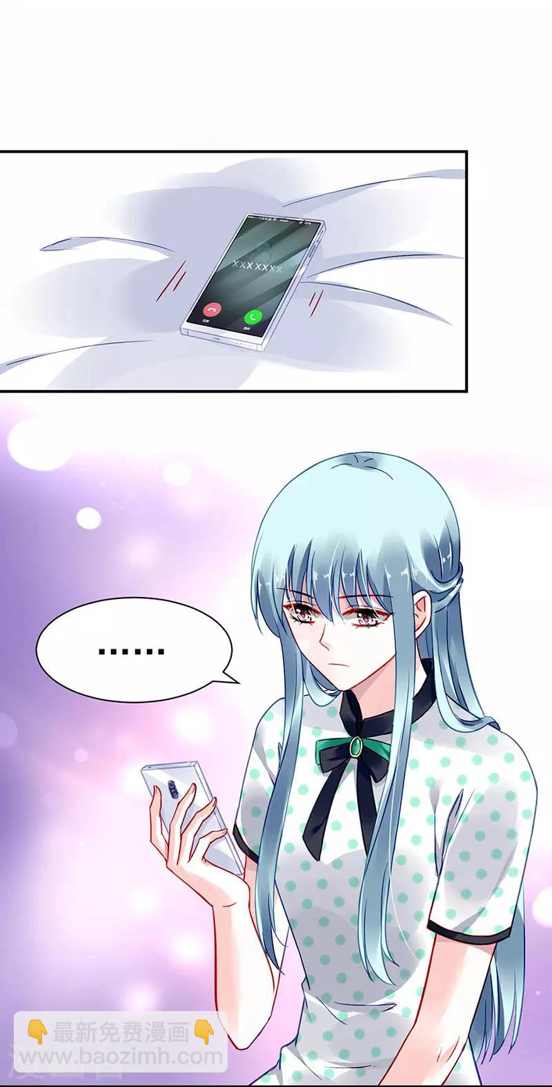 第258话 血案-第296话