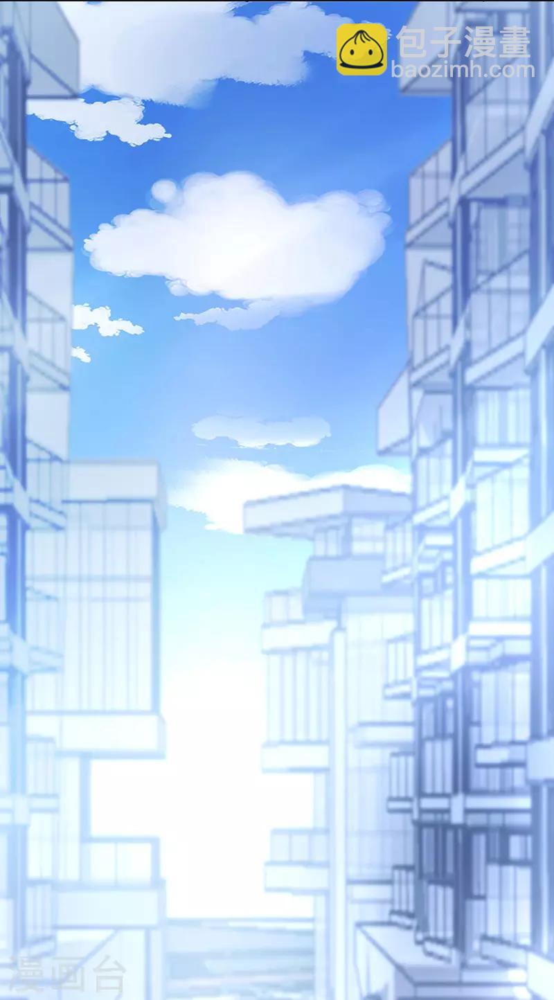 第258话 血案-第296话
