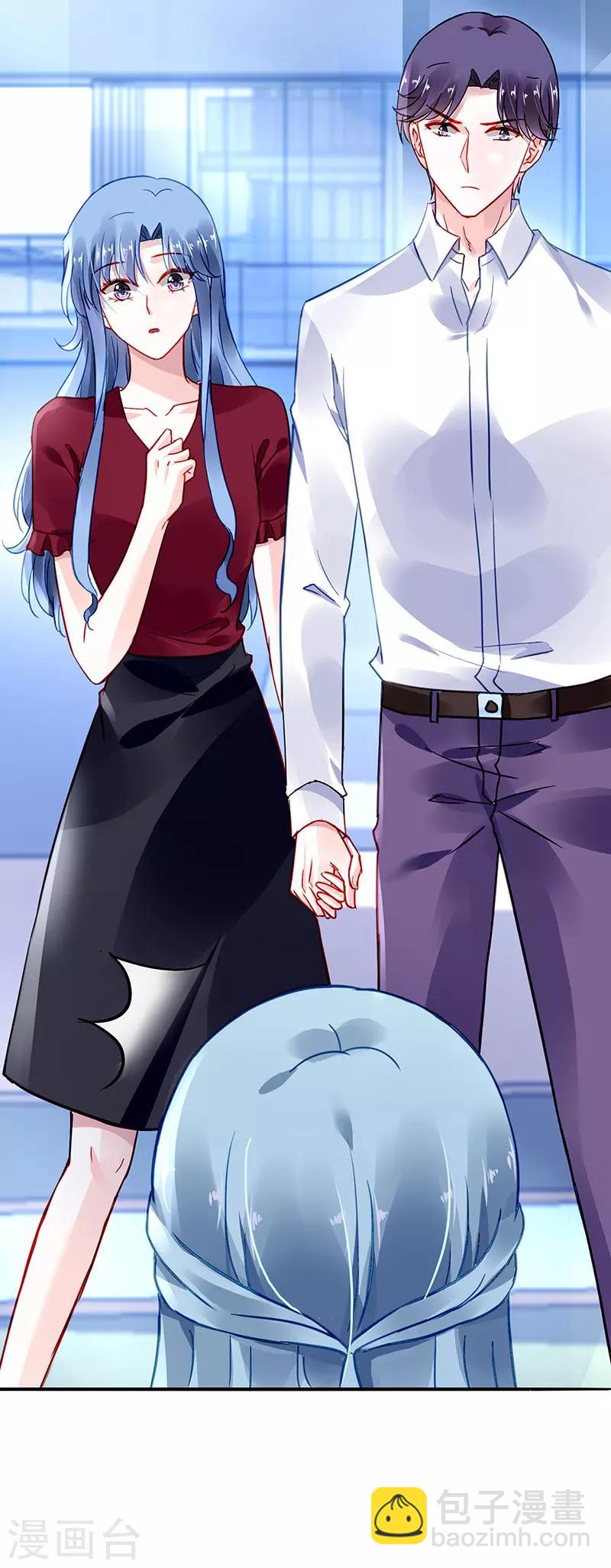 第260话 一起洗澡-第298话