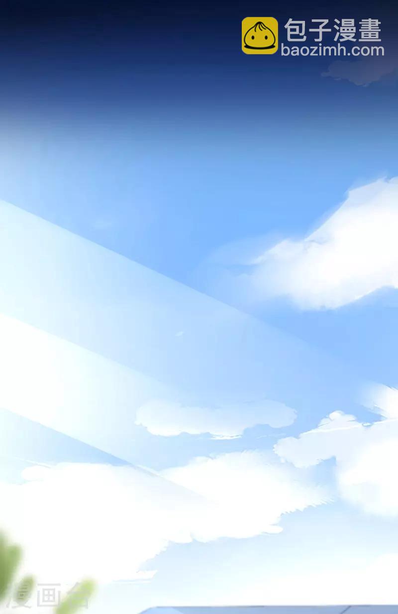 第260话 一起洗澡-第298话