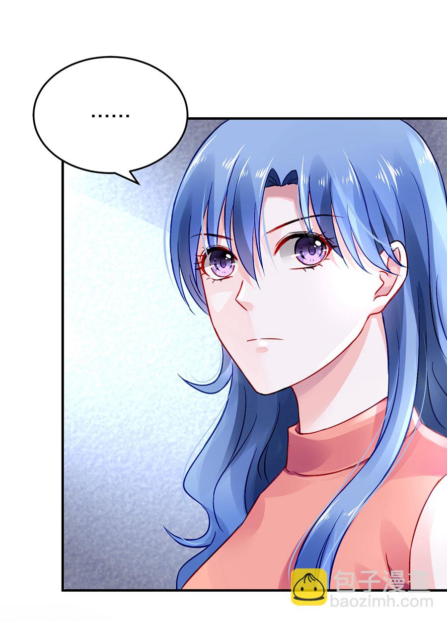 第28话 代价-第28话