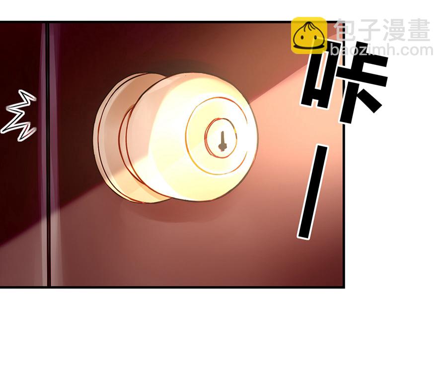 第28话 代价-第28话