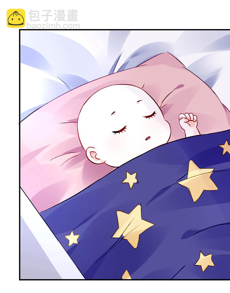 第28话 代价-第28话