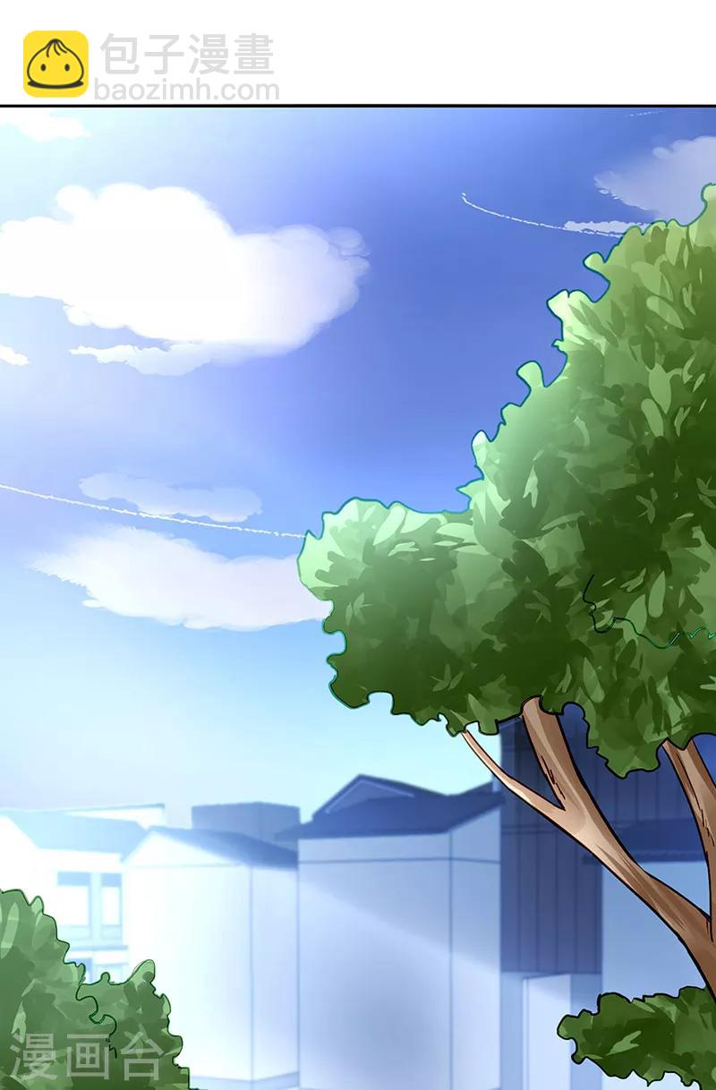 第280话 就不能陪陪我吗？-第318话