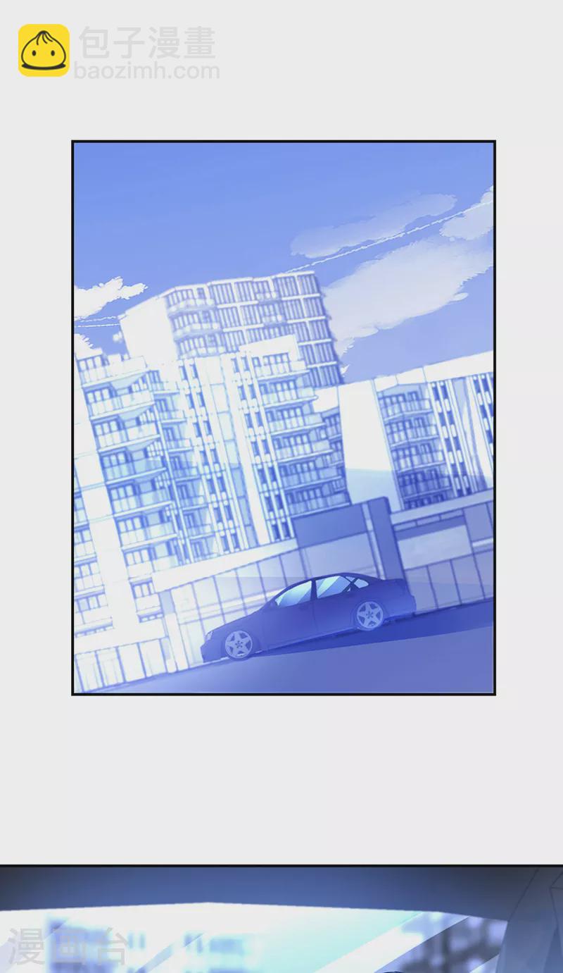 第288话 不！我不开心！-第326话