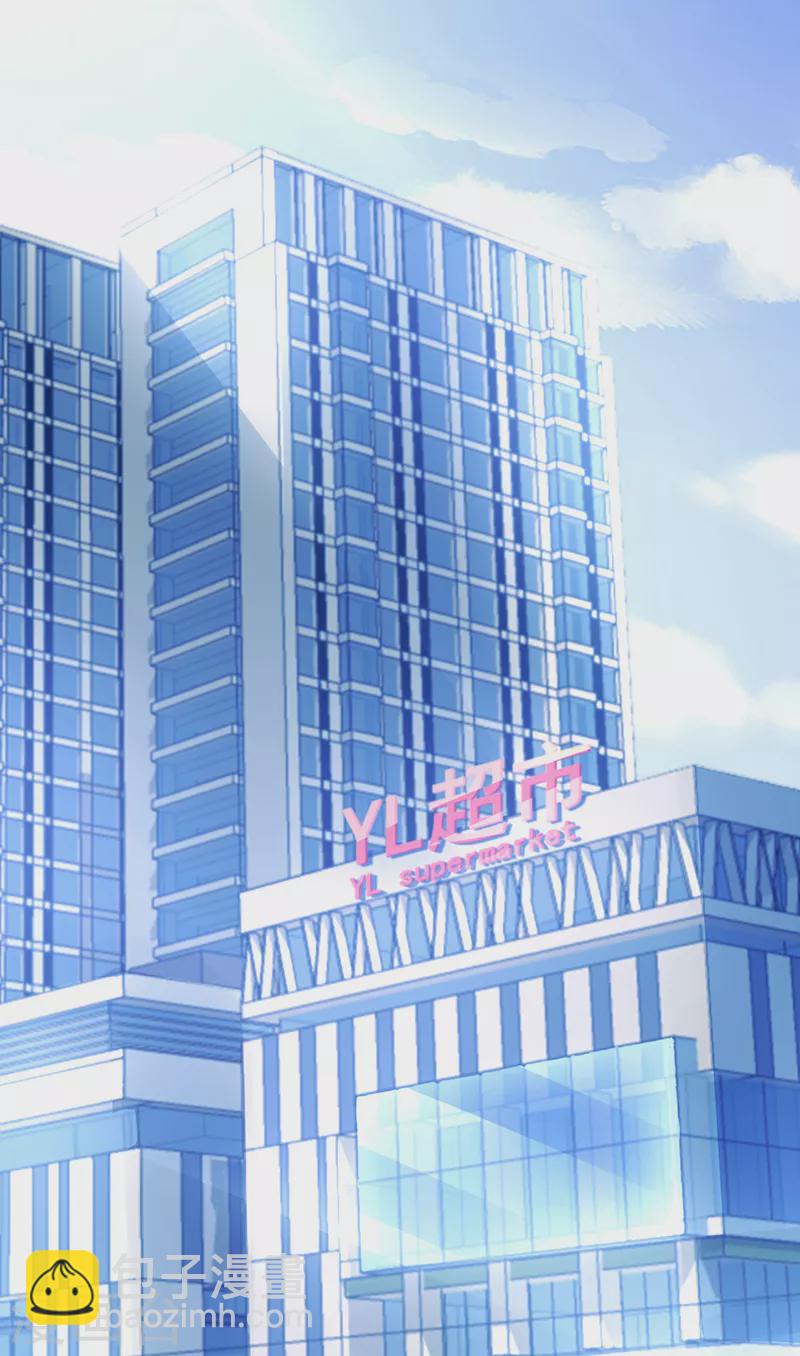 第288话 不！我不开心！-第326话