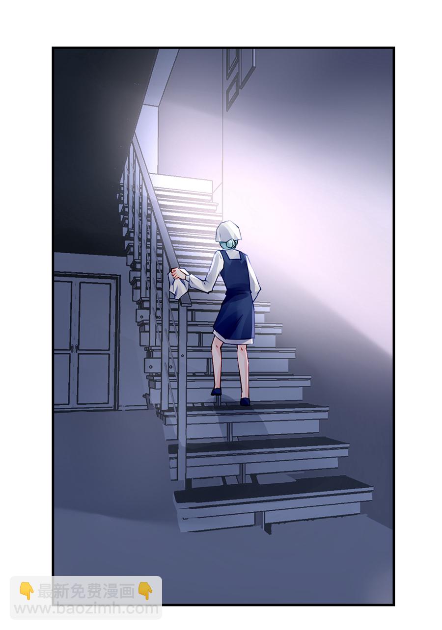 第30话 哑巴！-第30话