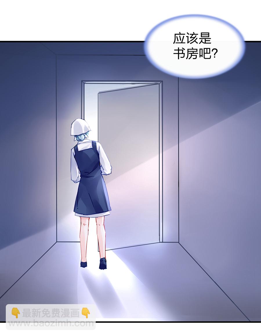 第30话 哑巴！-第30话