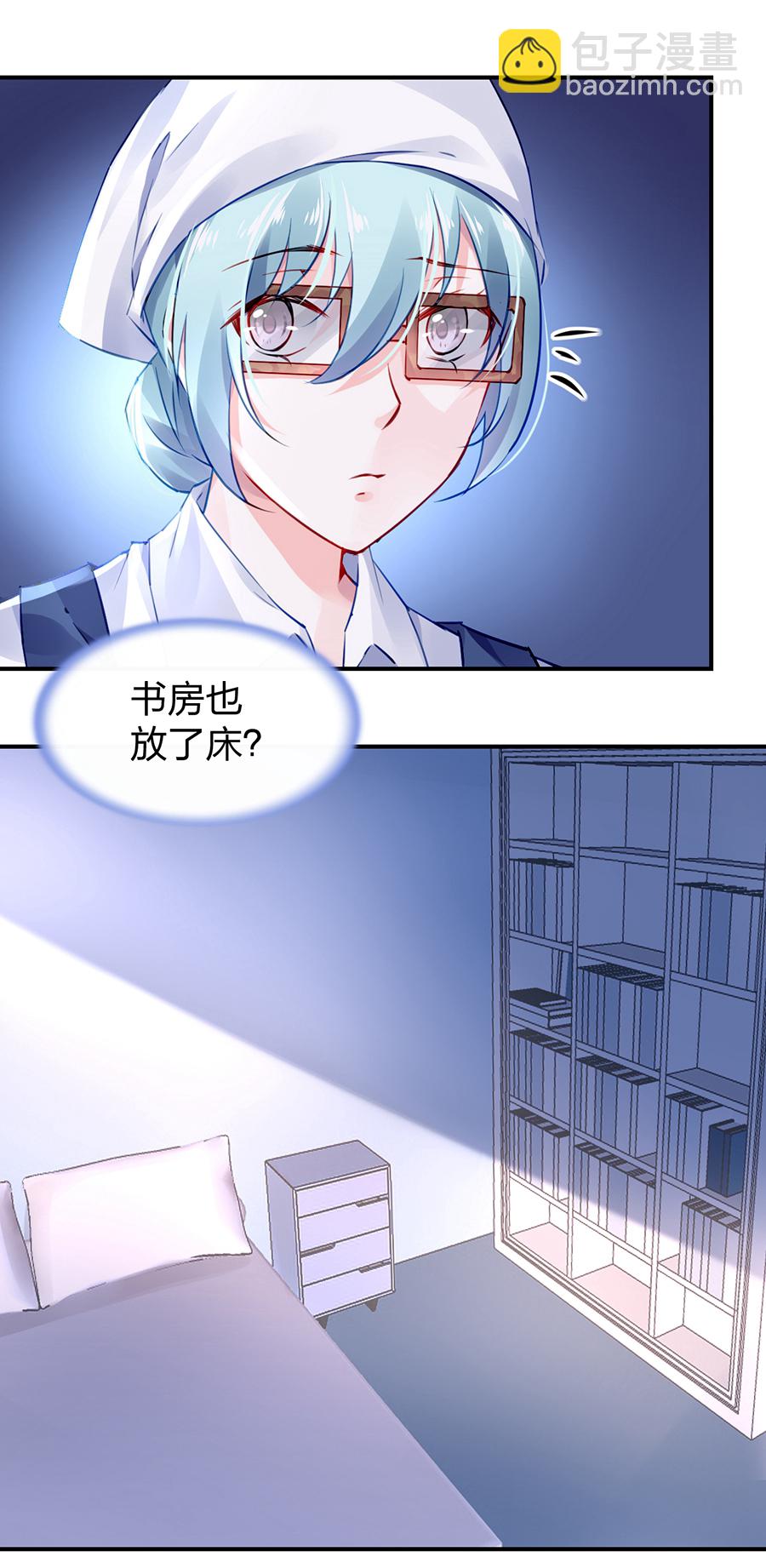 第30话 哑巴！-第30话