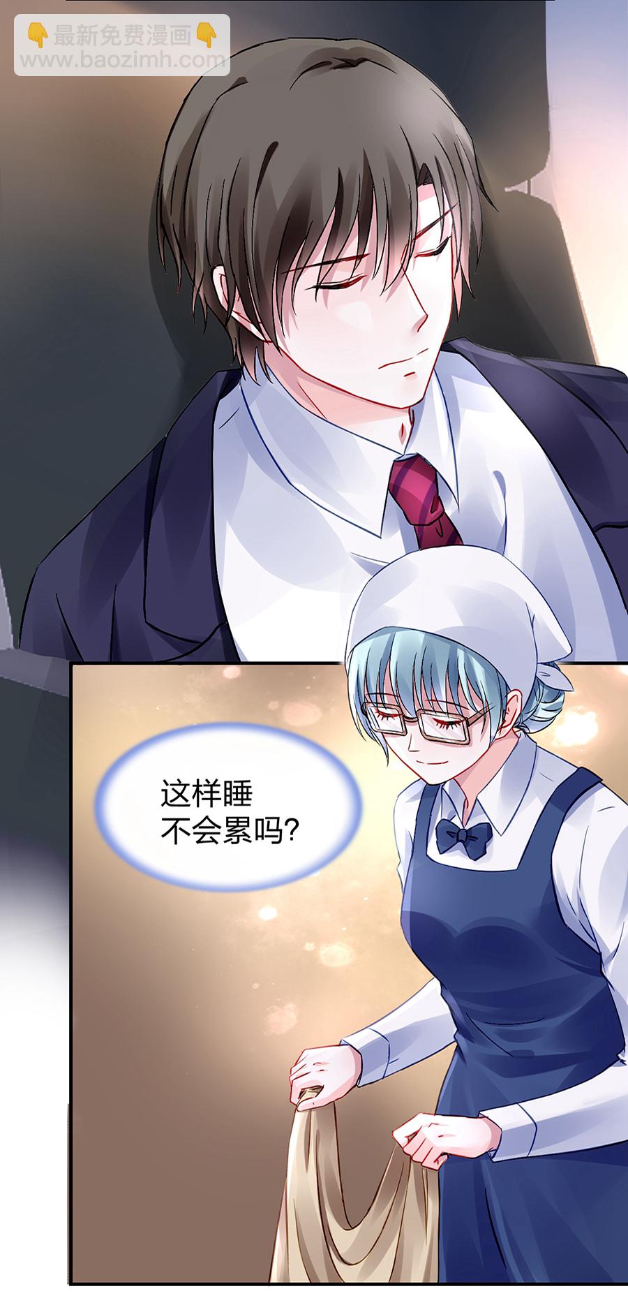 第30话 哑巴！-第30话