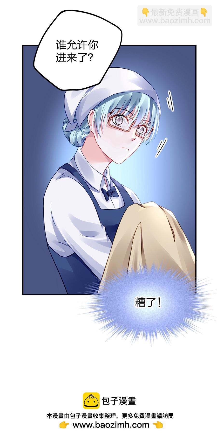 第30话 哑巴！-第30话