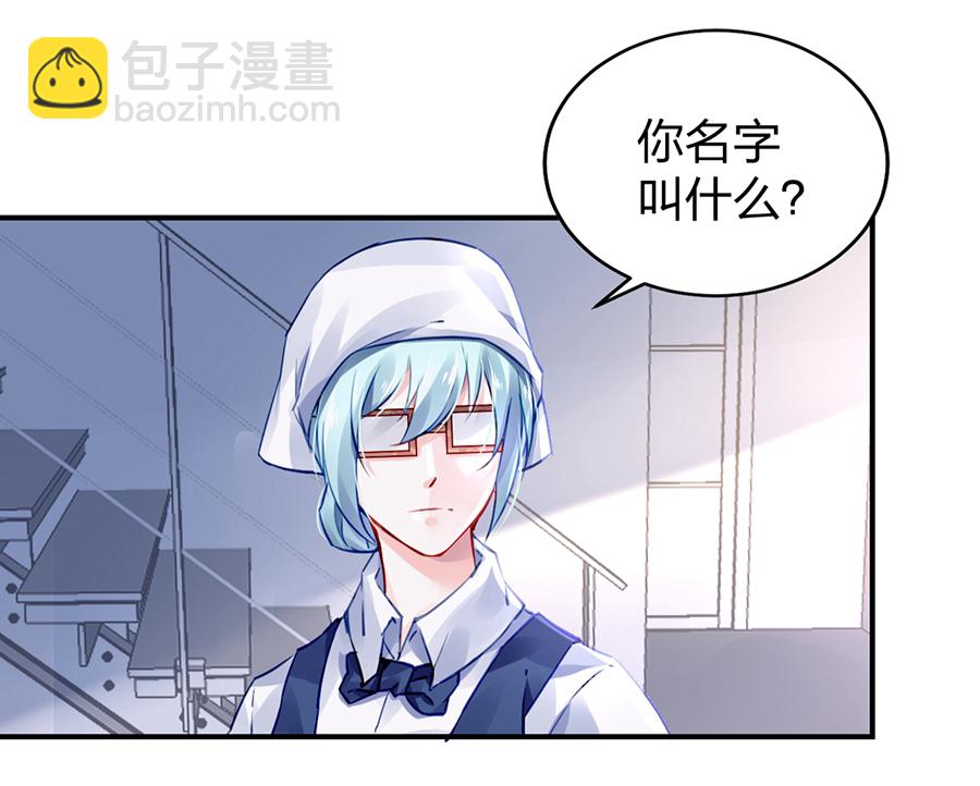 第30话 哑巴！-第30话