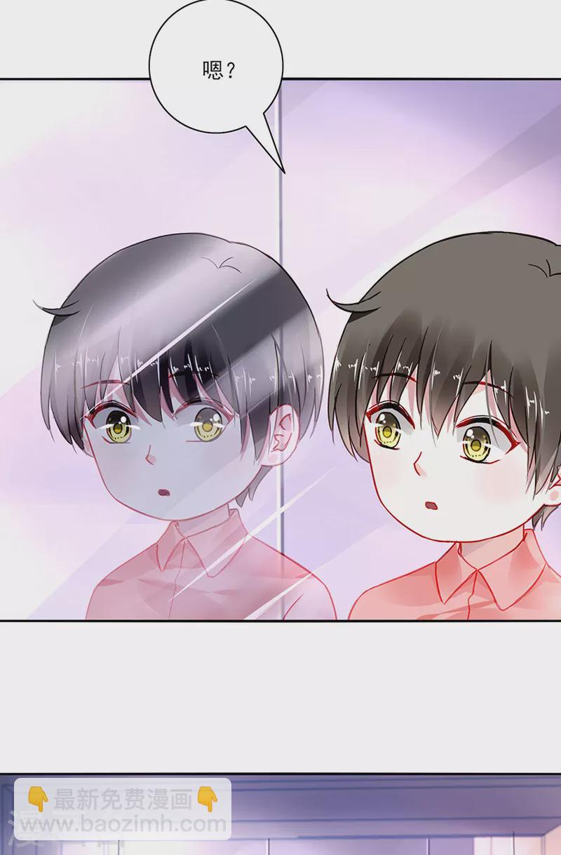 第290话 他不会生气吧...-第328话