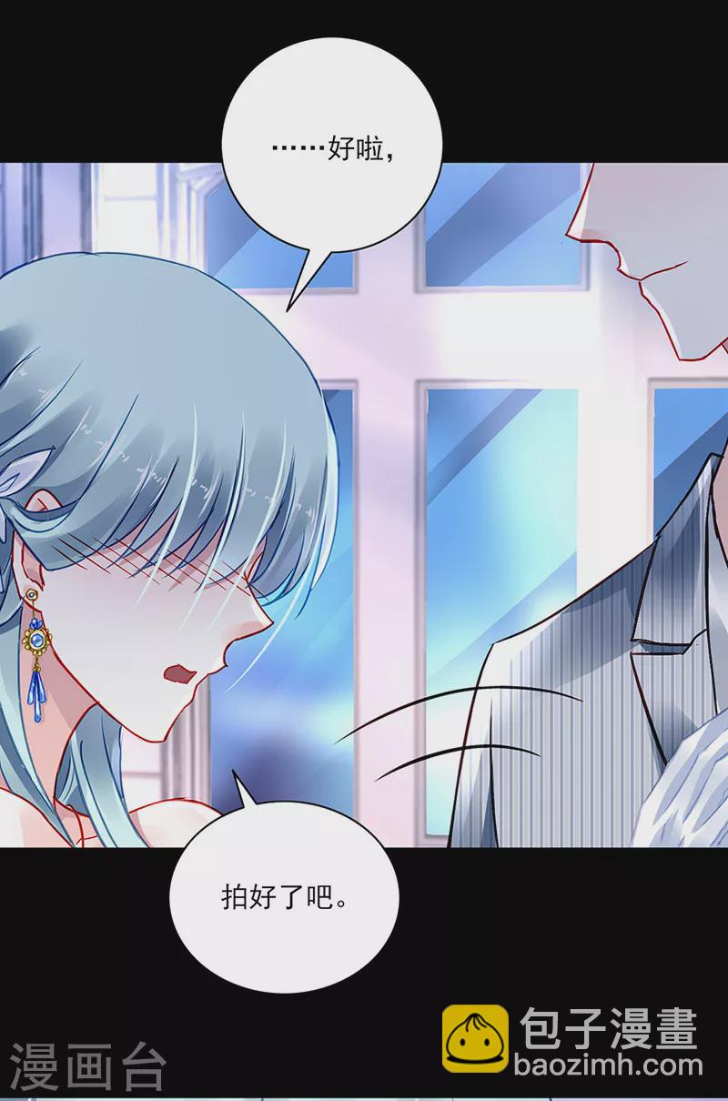第294话 被耍了！-第332话