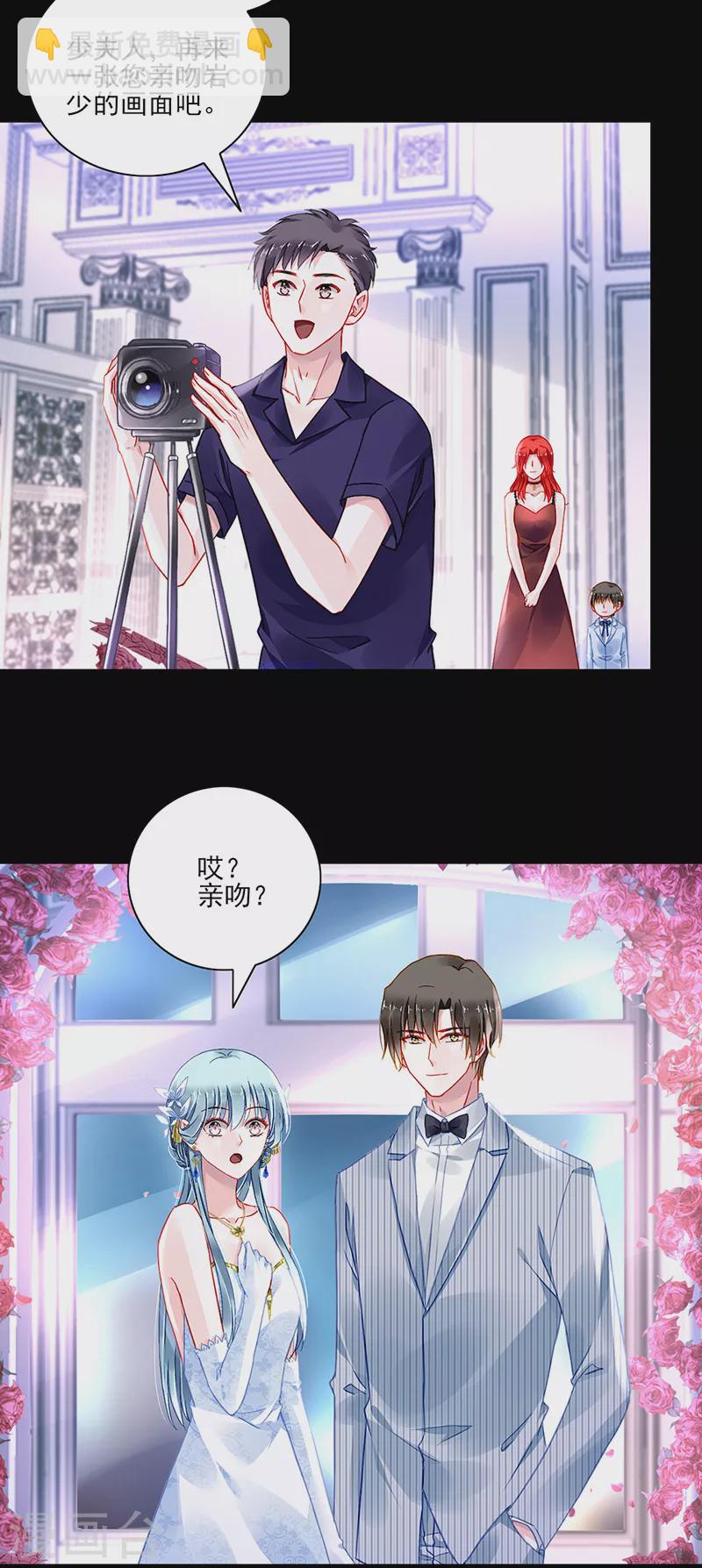 第294话 被耍了！-第332话