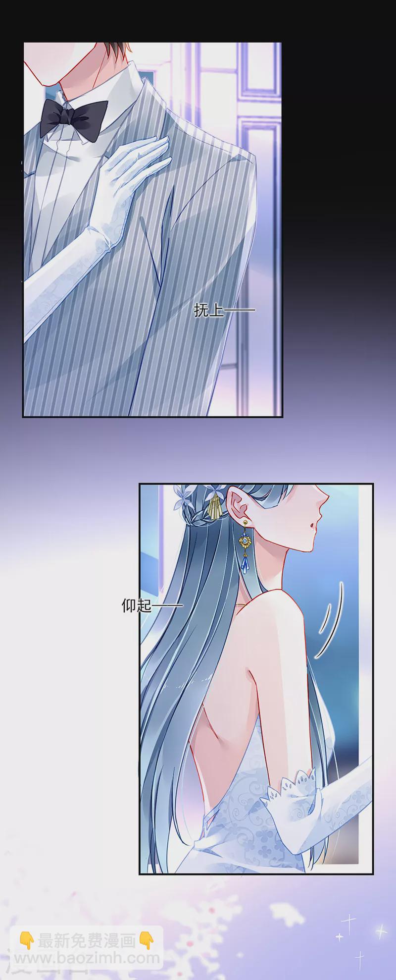 第294话 被耍了！-第332话