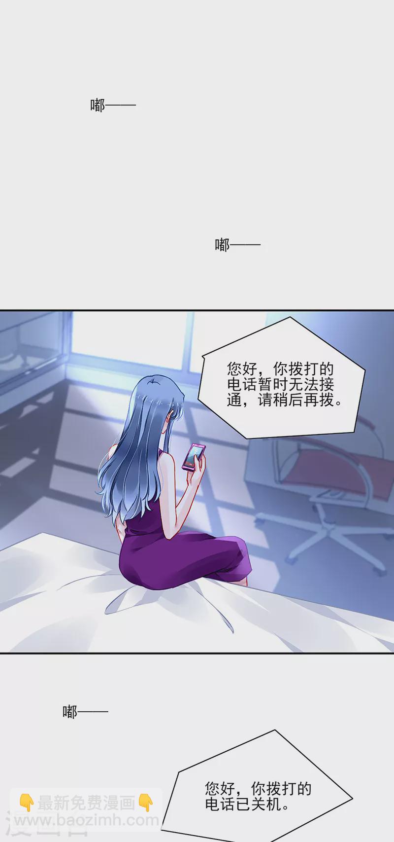 第296话 由我亲手解决-第334话