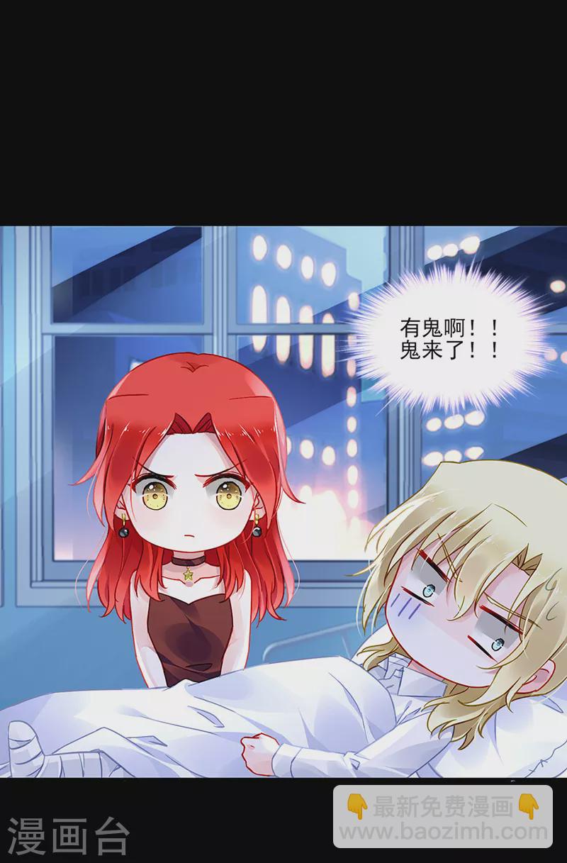 第298话 了断-第336话