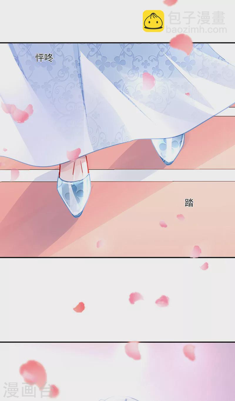 最终话 皆大欢喜-第338话