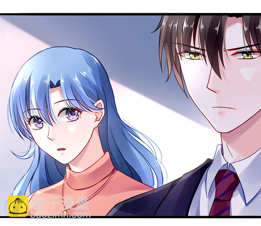 第32话 剥夺-第32话