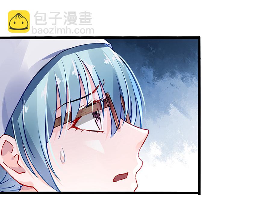 第32话 剥夺-第32话