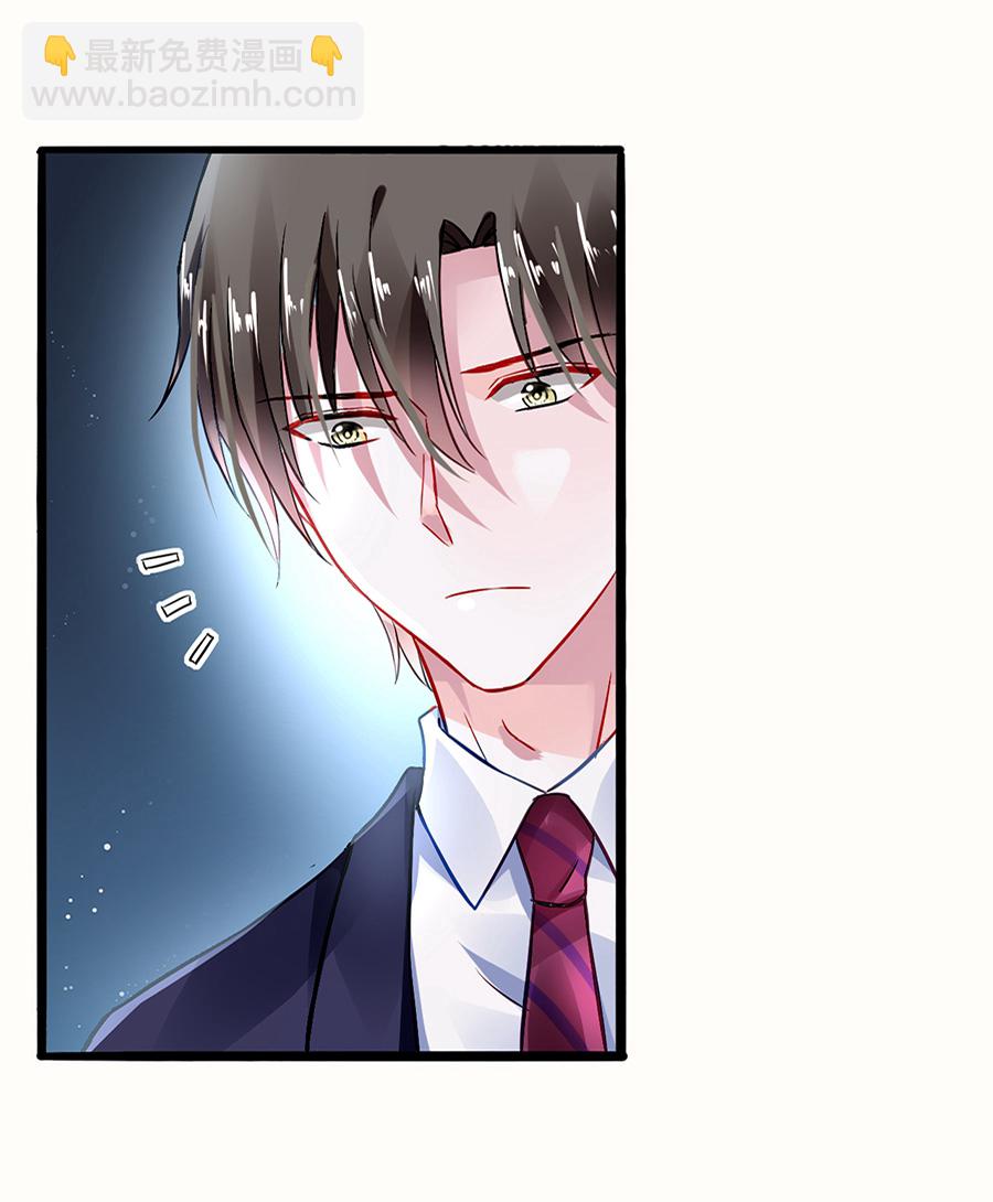 第34话 男人也温柔-第34话