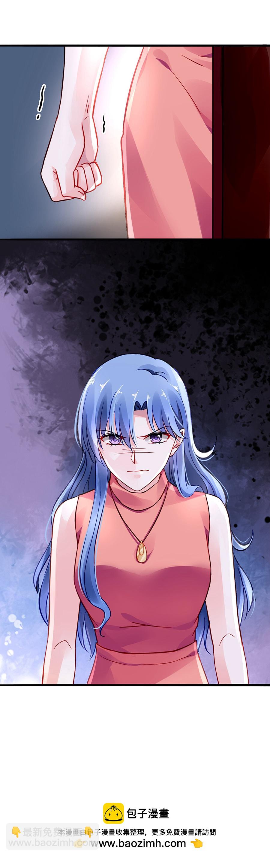 第34话 男人也温柔-第34话
