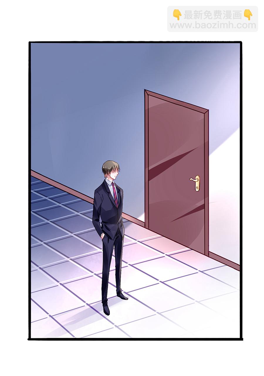 第34话 男人也温柔-第34话