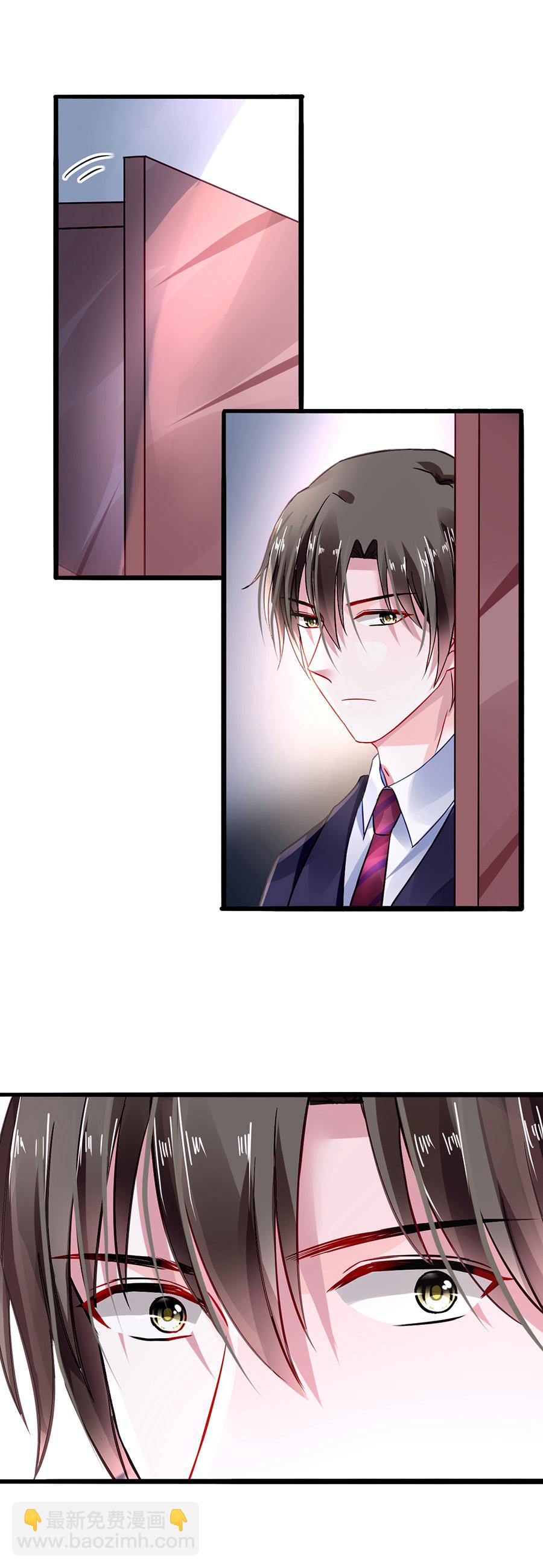第34话 男人也温柔-第34话