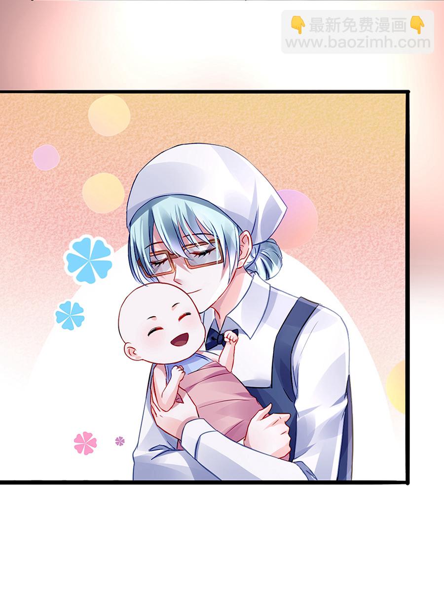 第34话 男人也温柔-第34话