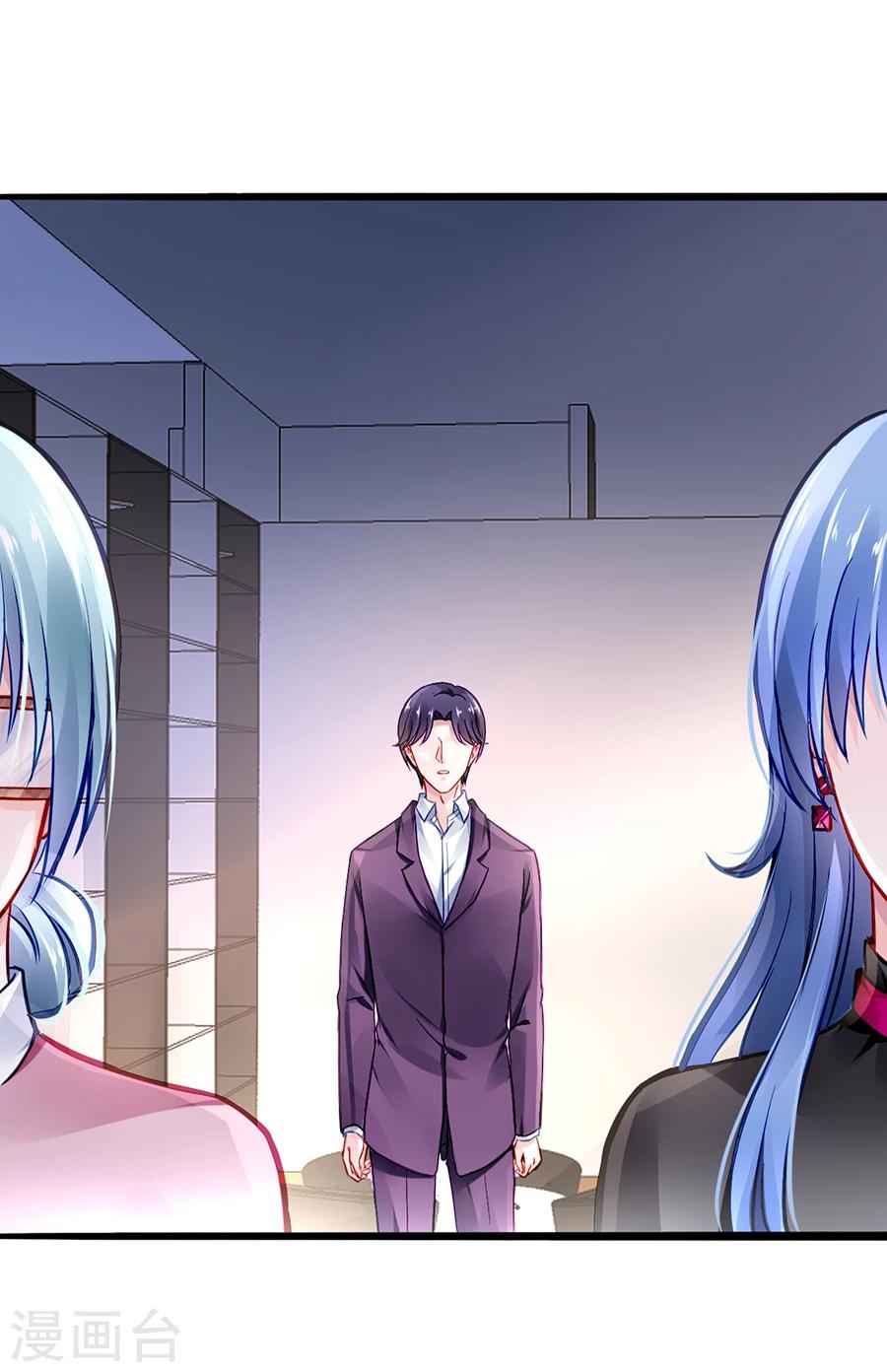第39话 真是嫉妒你啊-第74话