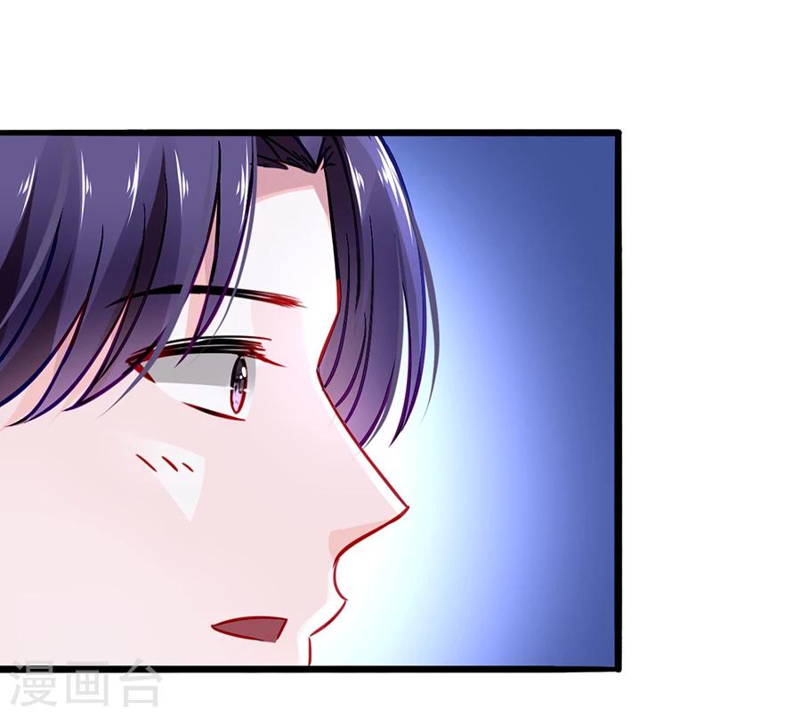 第39话 真是嫉妒你啊-第74话