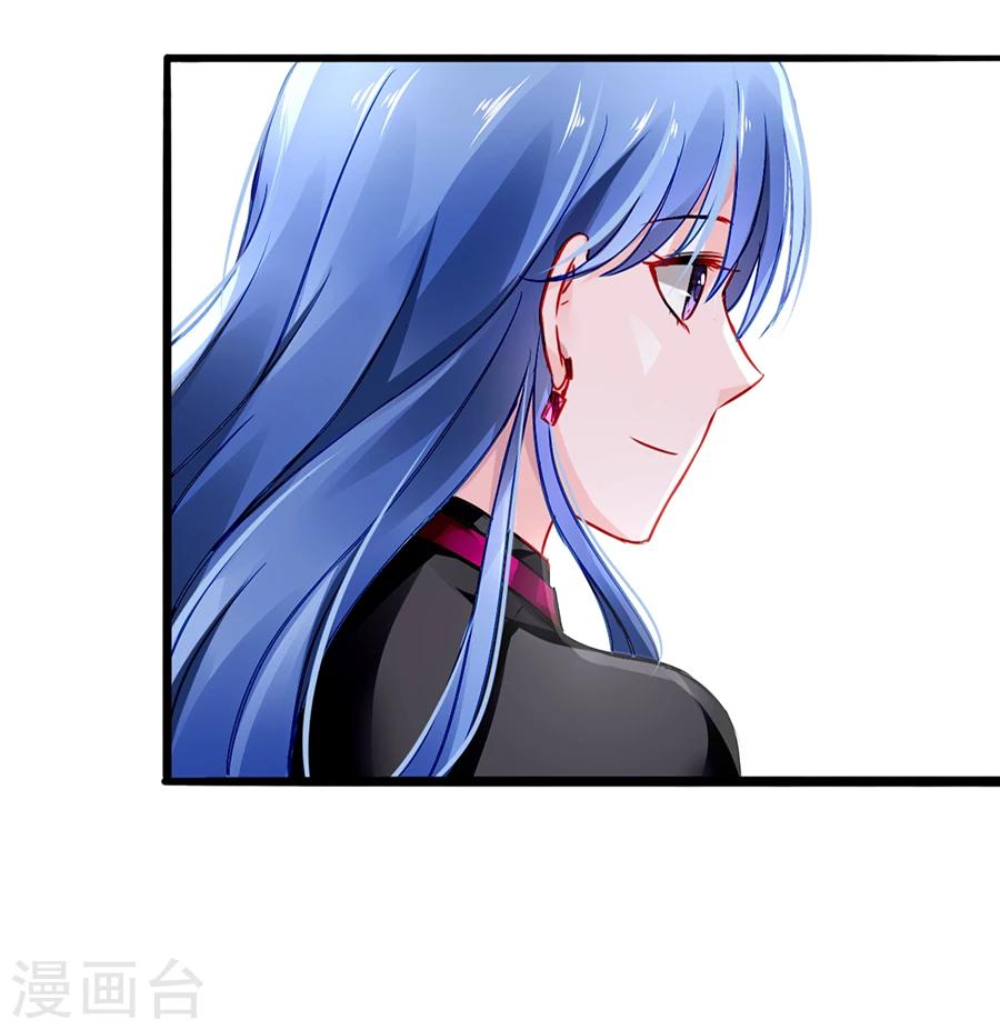 第39话 真是嫉妒你啊-第74话