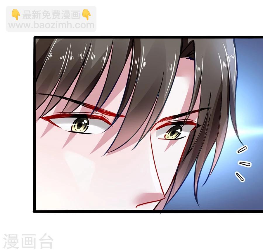 第41话 说话算话-第76话
