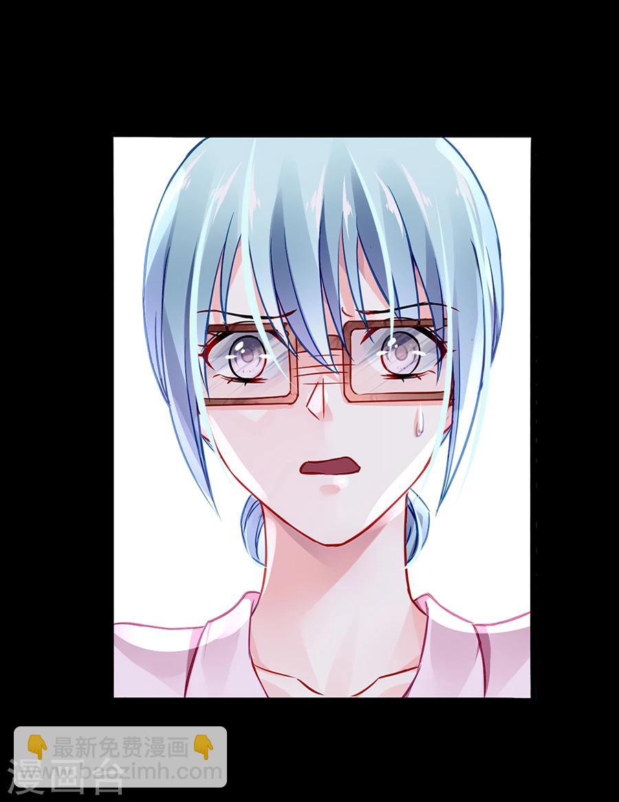 第44话 告诉他真相-第80话