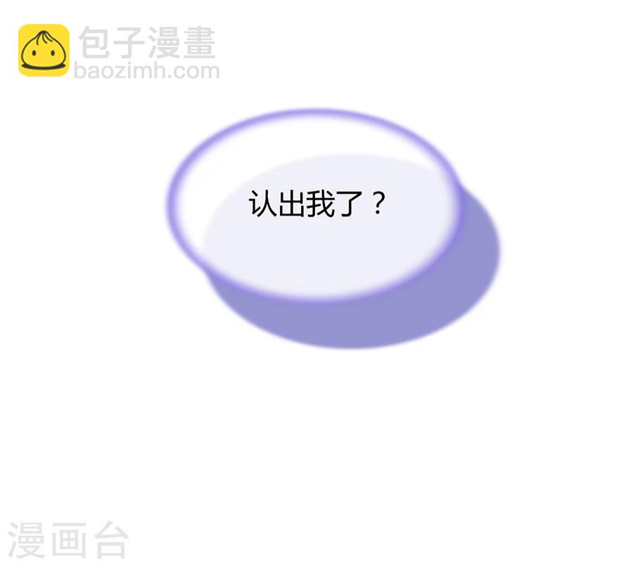 第46话 贼喊捉贼-第82话
