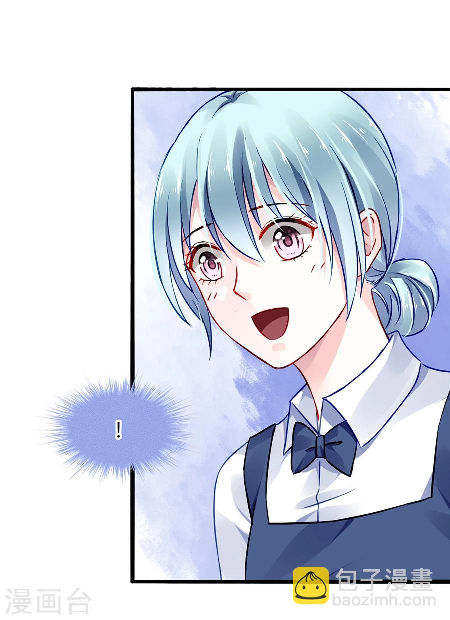 第48话 好自为之-第84话