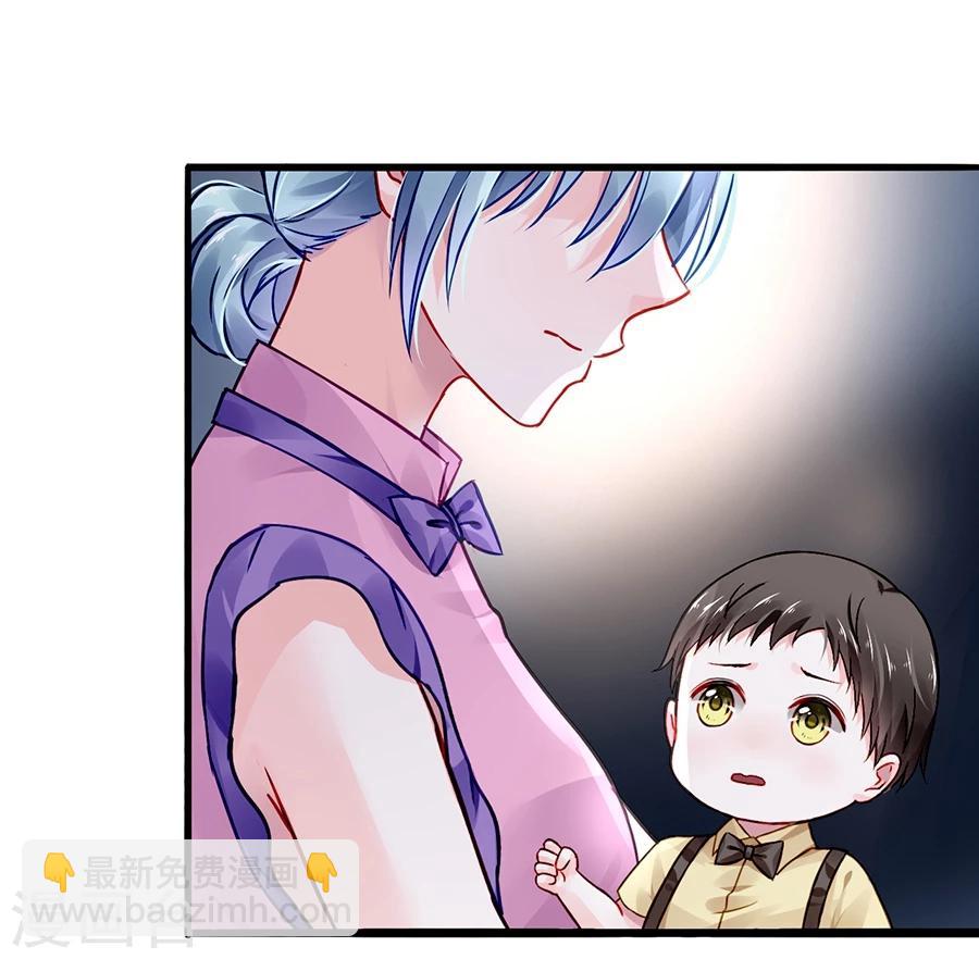 第50话 特别服务？-第86话