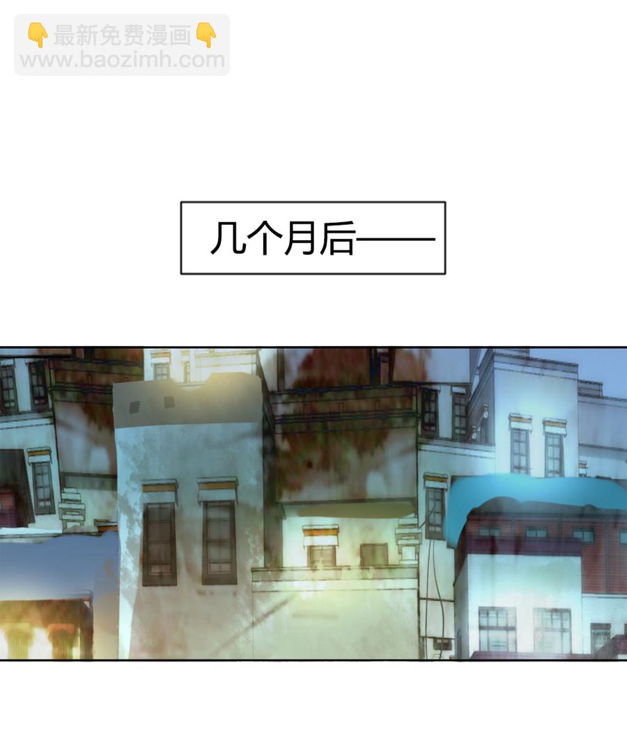 第6话 劫难的开始-第6话