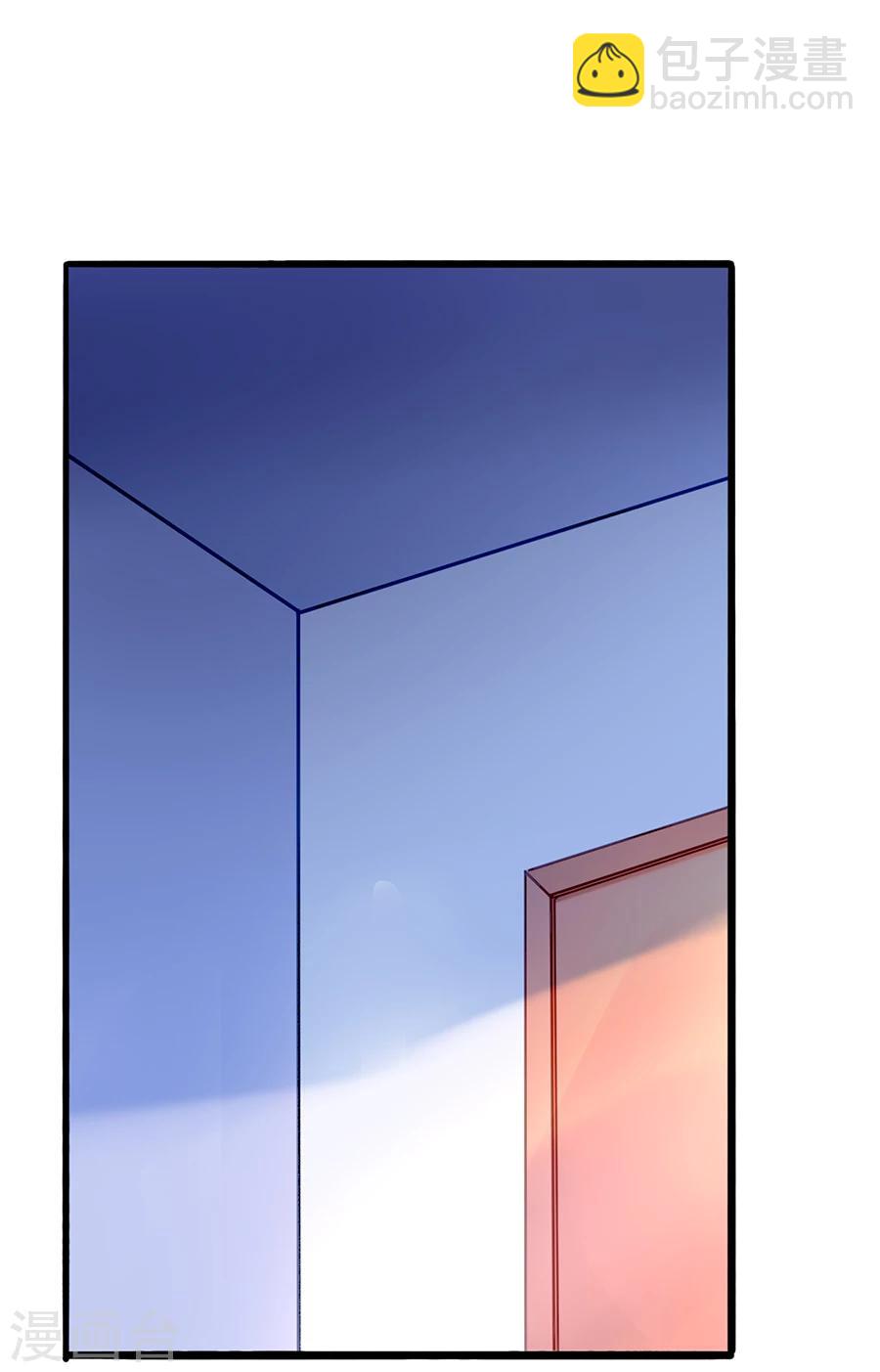 第56话 狐狸精-第92话