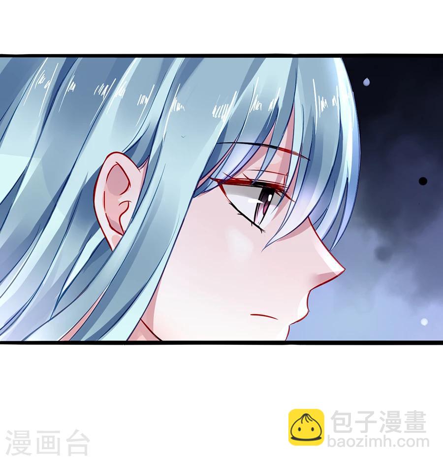第58话 不要走-第94话
