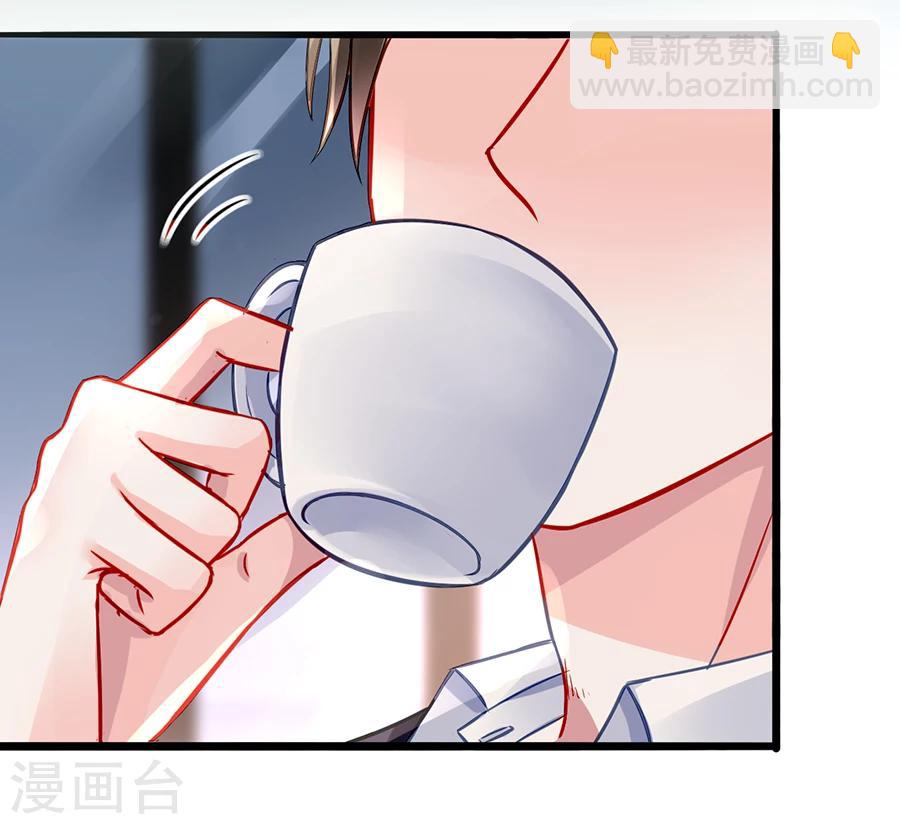 第58话 不要走-第94话